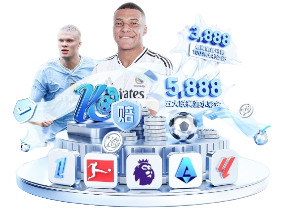 开云「中国」kaiyun官方网站-登录入口地址